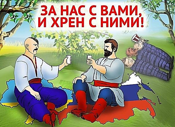 Не жди, пока