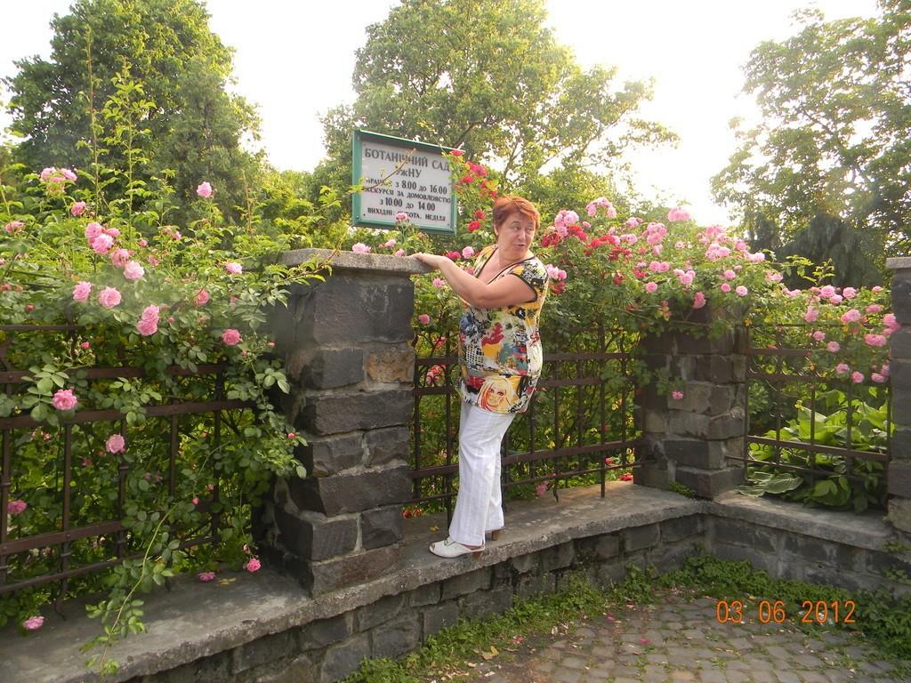 Забудь, что я была твоей невестой!