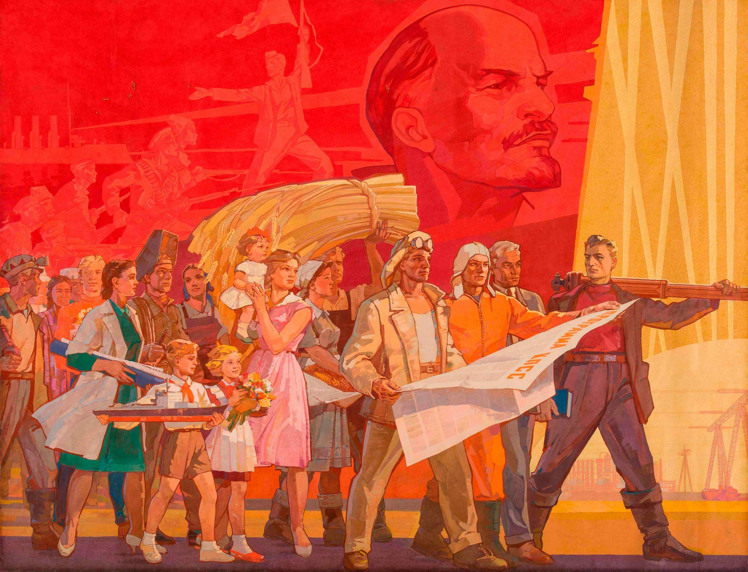 Коммунизм И Русские Натуристы Коммунизм И Русские Натуристы