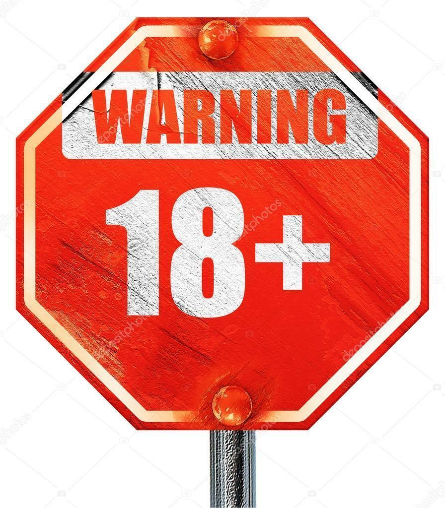 Похабная сказка