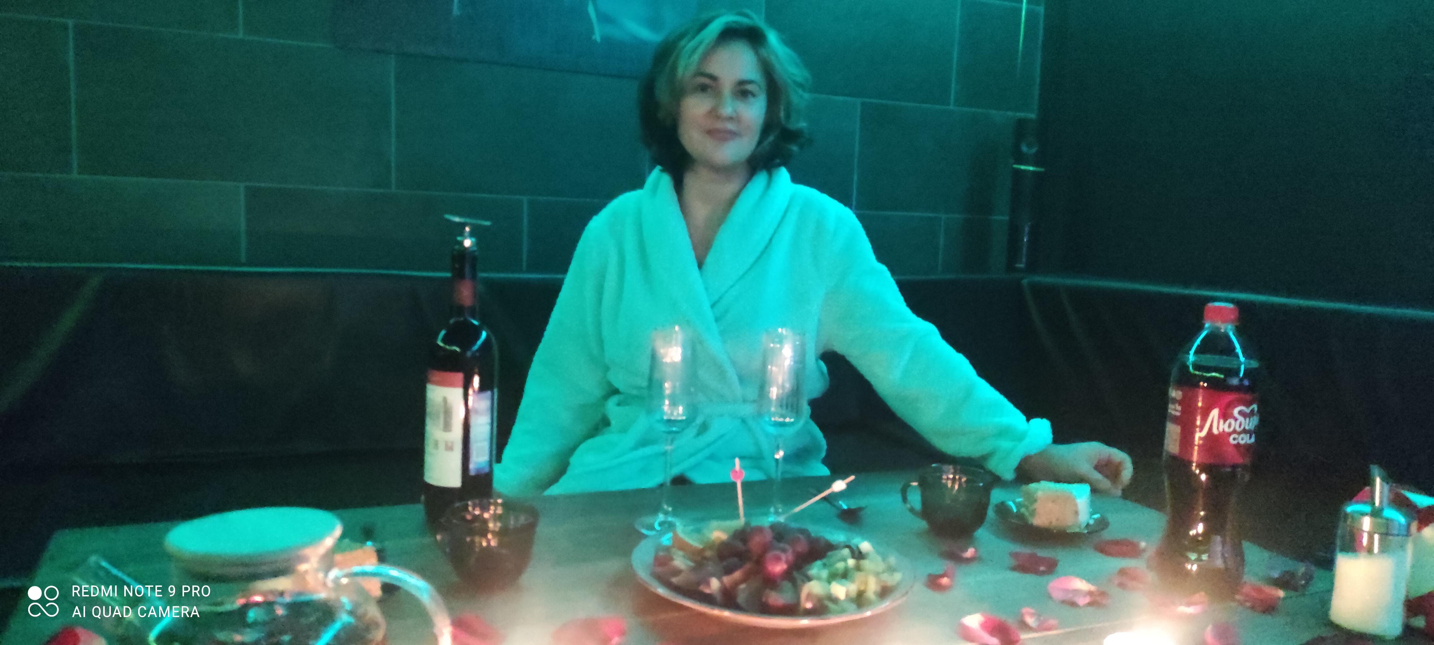 Одиночество