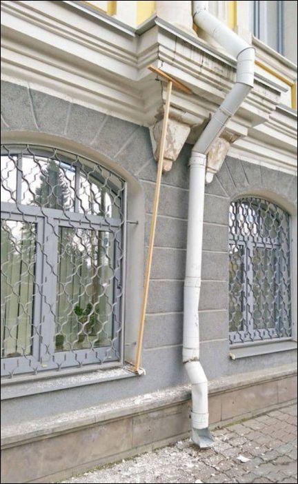 ОПАСНАЯ КОНСТРУКЦИЯ