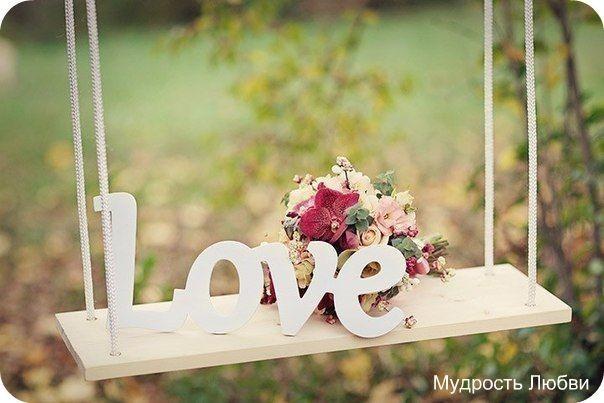 ЗАБЫЛА ТЕБЯ...