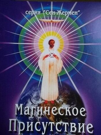 ПРИБЛИЗЬТЕСЬ............