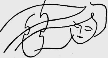 Шептала ночь