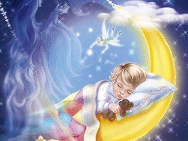 Колыбельная для Пелагеи