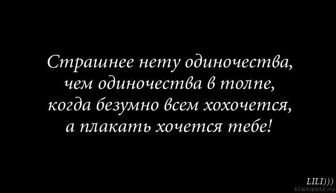 Не та страна...не тот уже народ...