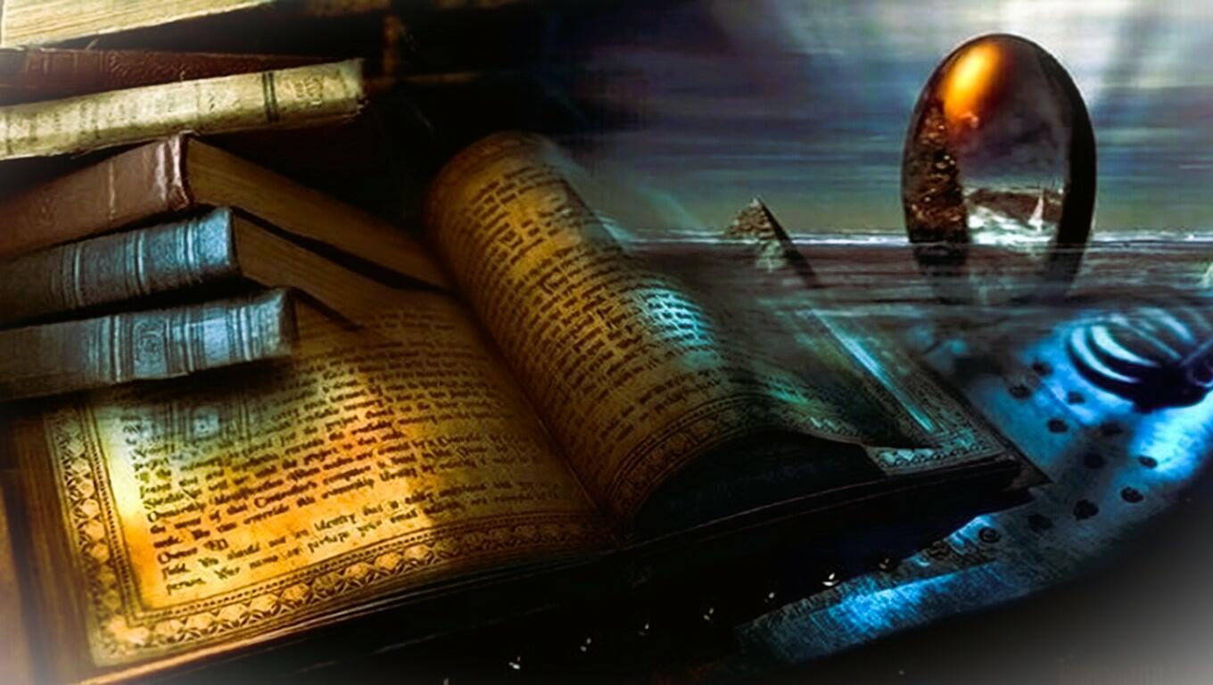 "Знания - сила!"