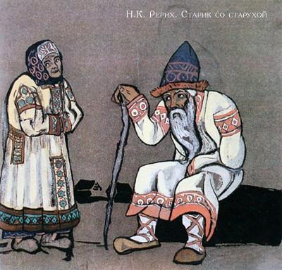 Не впервой уж тридцать пять...