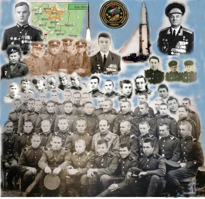 Гагарин наш Земной шар весь...