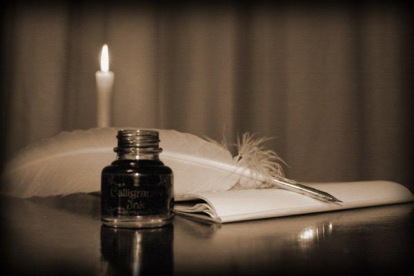 Приходит трепетная грусть