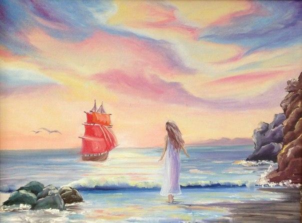 АЛЫЕ ПАРУСА