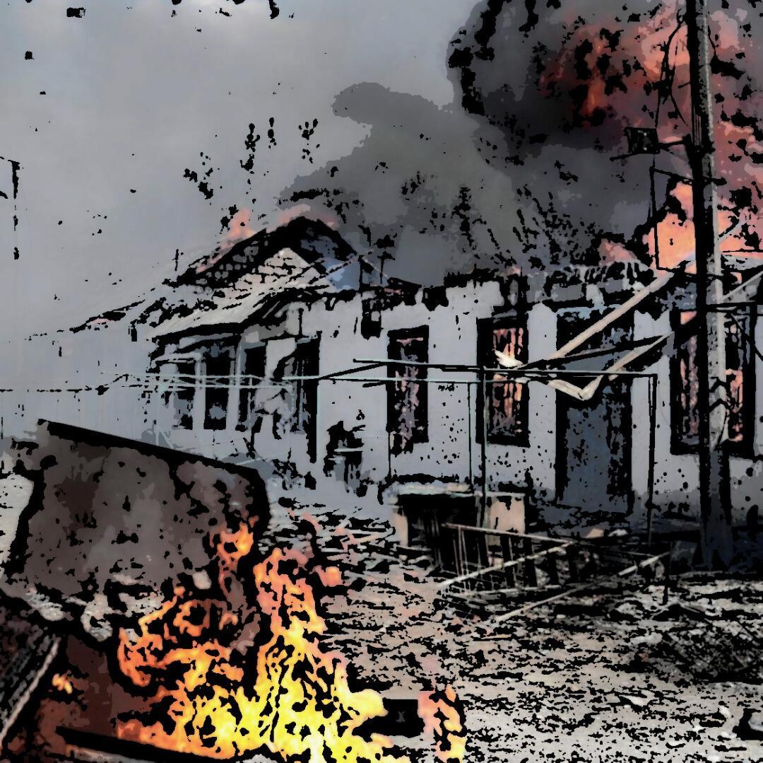 Война – это беда