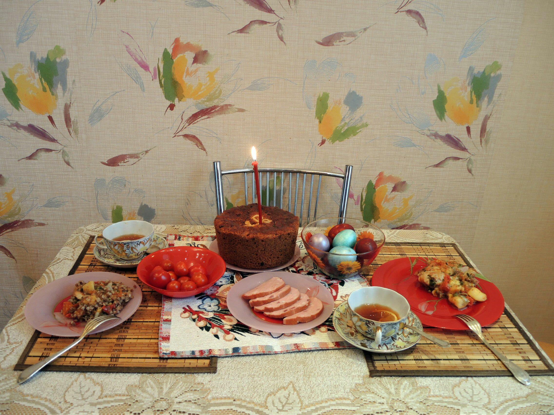 «Христос воскресе!»