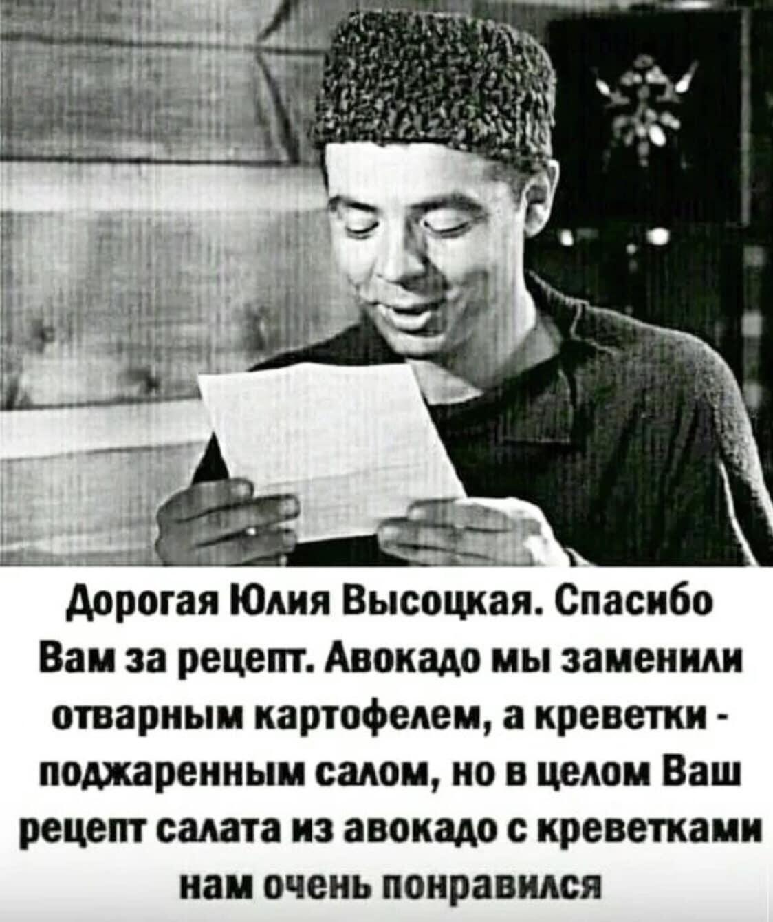 Заходи ко мне, праздник! 