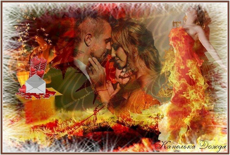 Осень пахнет счастьем...