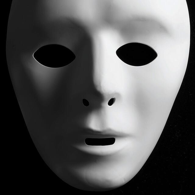 К чему ценить пустых людей