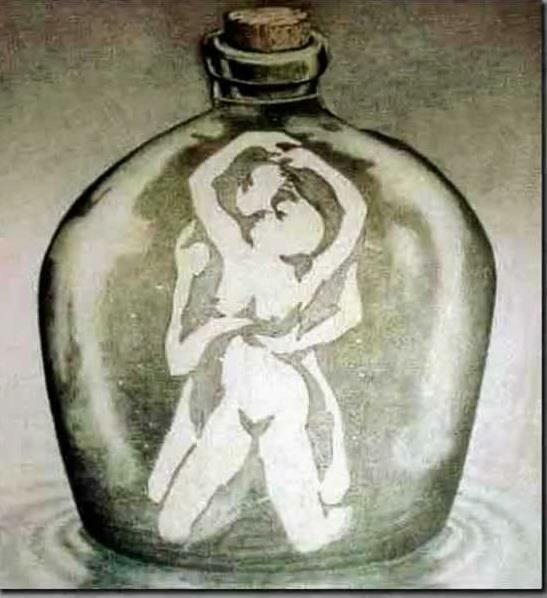 Влюблённая пара