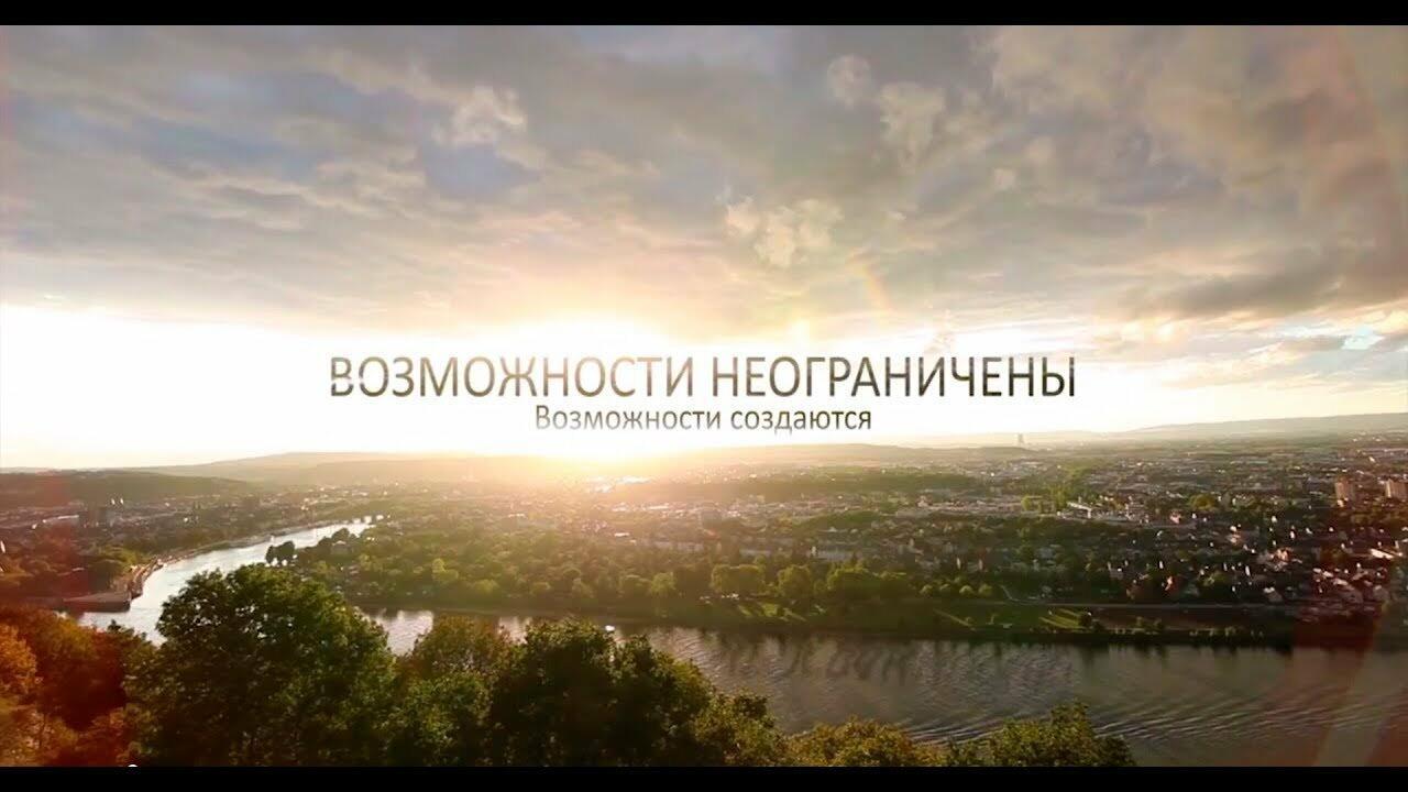 ВОЗМОЖНОСТИ