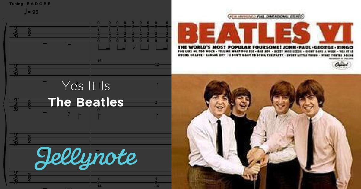 Всё для нас