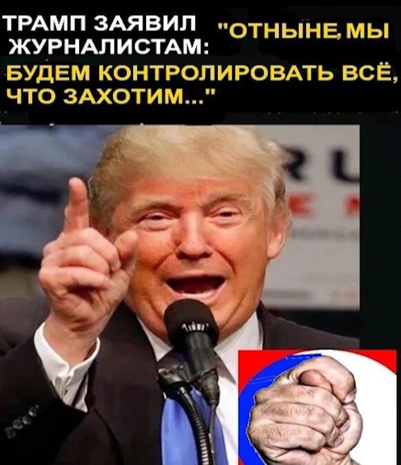 "Миротворец" из когорты террористов.