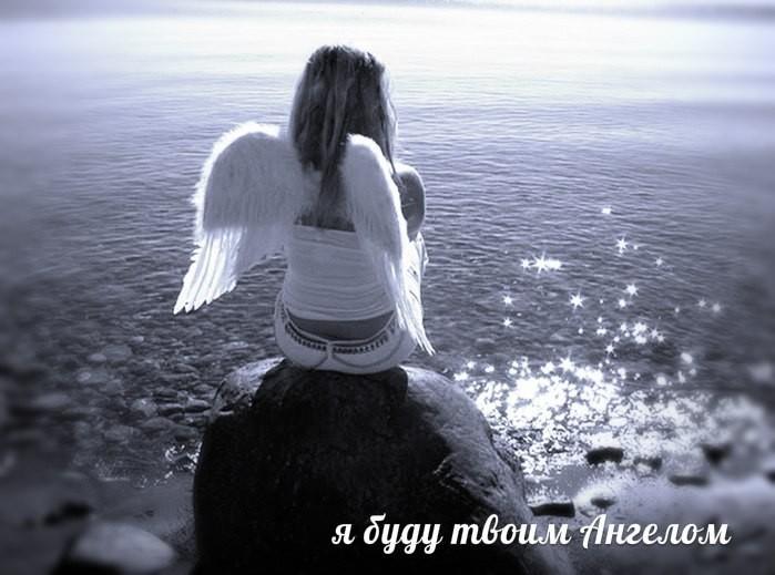 Нельзя откровенно писать ?