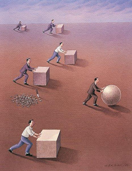 О смысле жизни