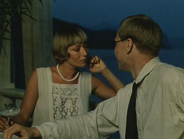 Любовный разговор