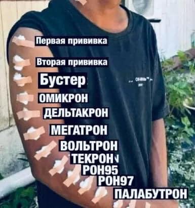 Похождения Изгоя  по судам, ч. 2 «И случай Бог изобретатель»