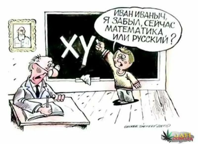 Мороз рисует кистью на стекле...