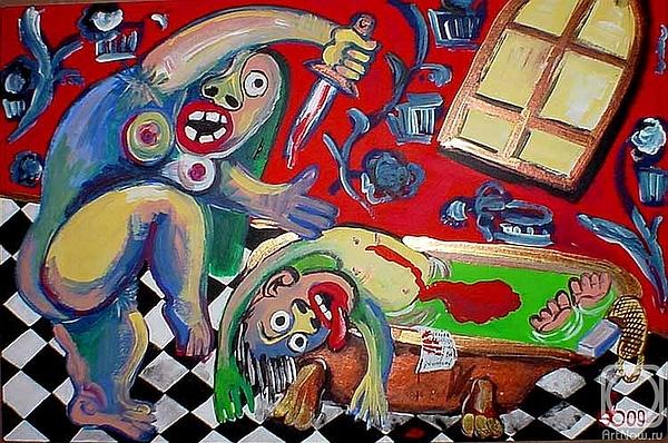 Пузыри кровавой пены...