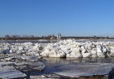 Укрытый покой