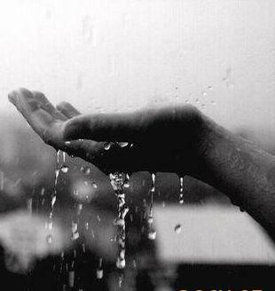 ПОПЫТКА ПОВЕРИТЬ