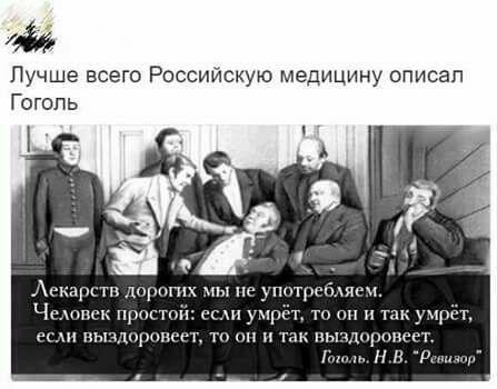 Лекция Ректора МВШПГИН ч. 9 В чём проявлена «забота о каждом» депутатом МГД.