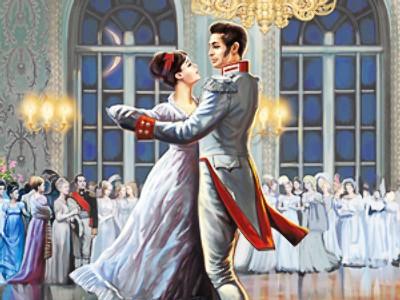 Бал. Для прекрасных дам