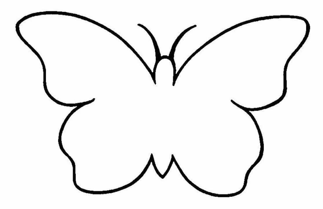 Бабочка (фигурные стихи)