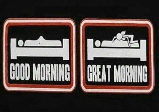 Хотеть - вредно