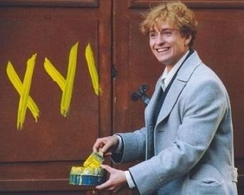 Русский мат