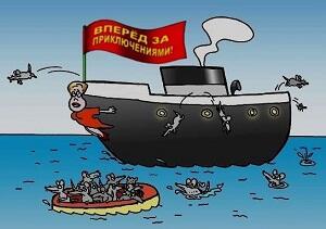 Корме так свойственно хозяев подводить! /коротыш/