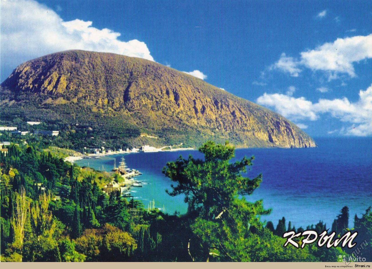 Крымское лето