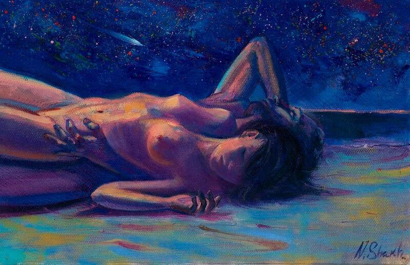 Ты теребишь, почти терзаешь