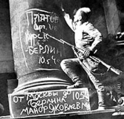 Пусть помнят господа...