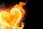 Любовь огонь!