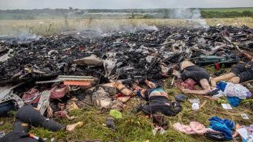 ветер перемен