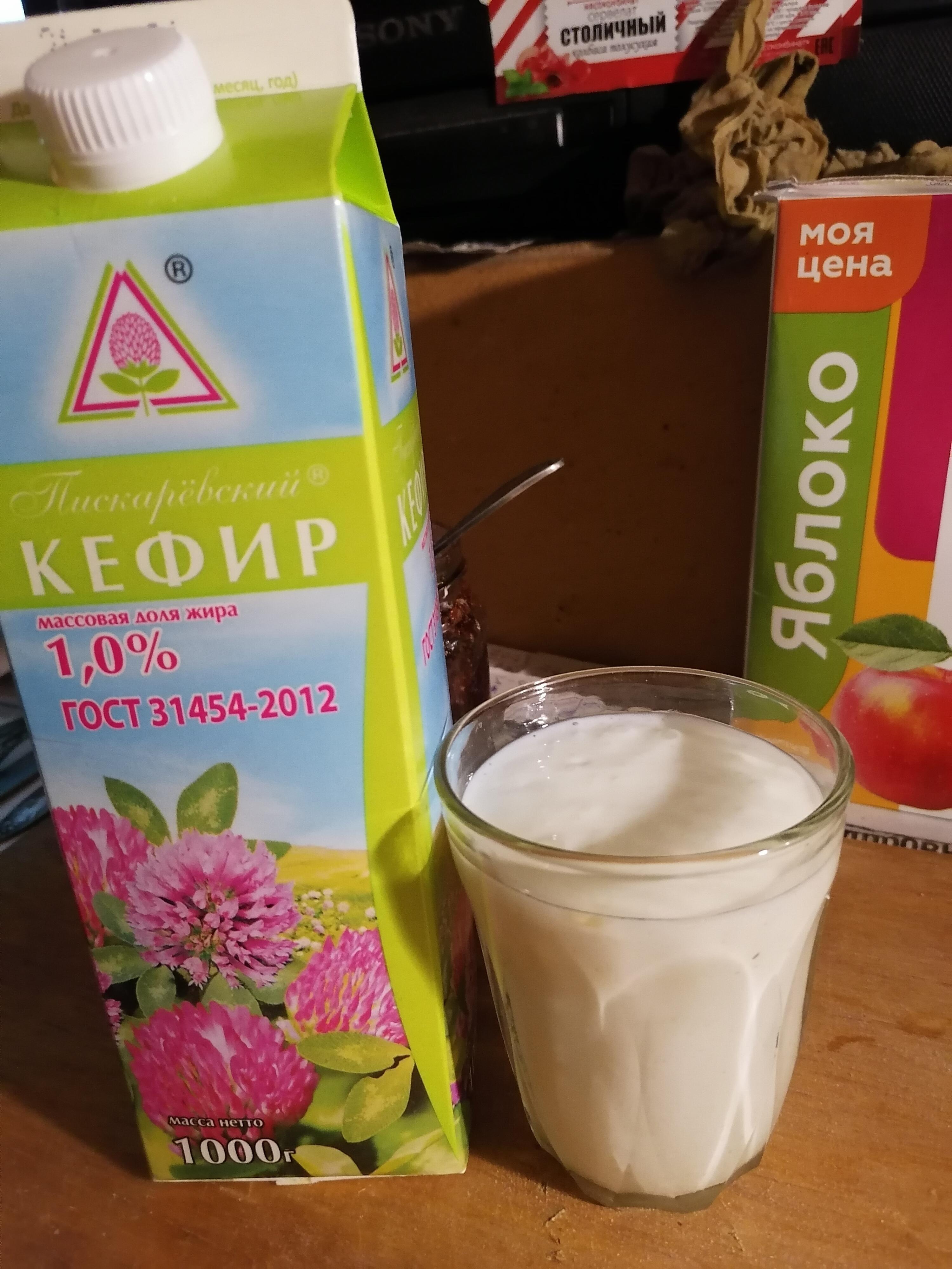 Ой мама (кефирчик)