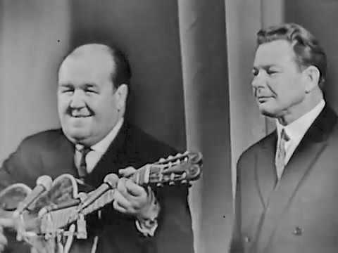 Старая история