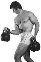 Каждое утро буду