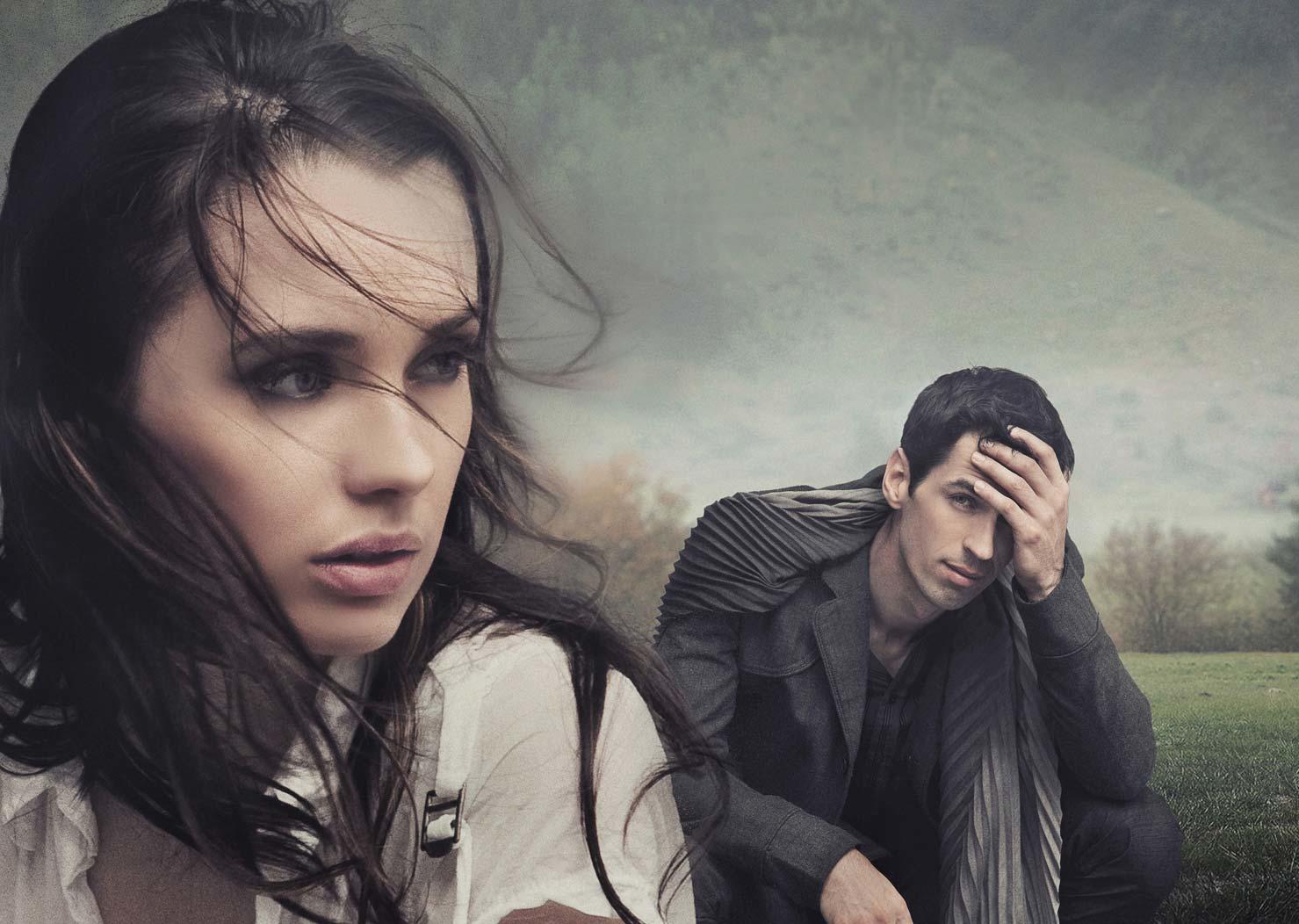 С тобой так не нужно поступать!