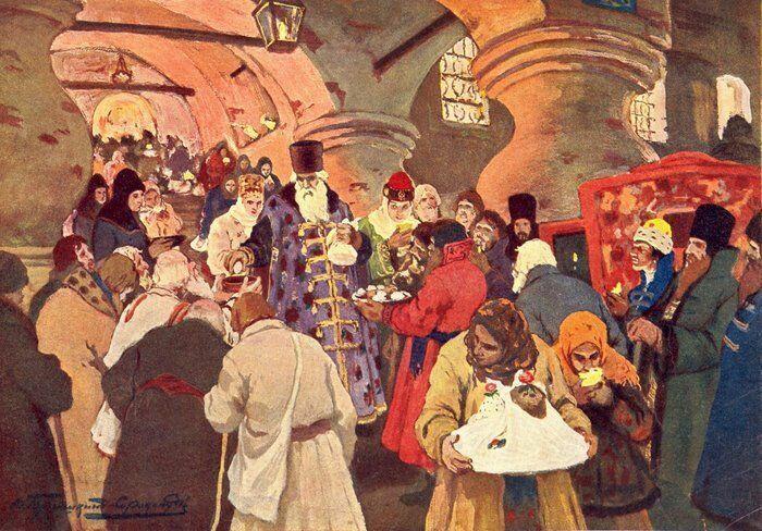 Возле храма