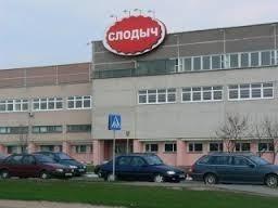 С Новым Годом, Слодыч!